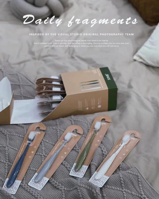 牙刷中的爱马仕 AIMINI 升级玉米淀粉环保材质 A1牙刷套盒 16支装 一盒牙刷 一家人用大半年 柜台两支299 老粉福利相当于5块钱一支 商品图3