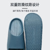 拖鞋男款厚底潮流室内新款防滑夏外穿家居洗澡凉拖鞋女sjmh19 商品缩略图5