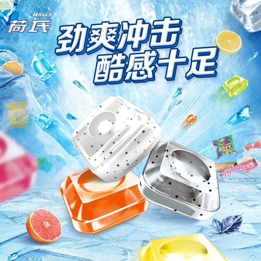 荷氏薄荷糖34g(多口味） 商品图3