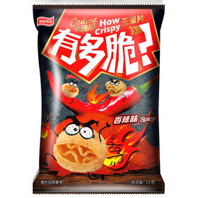 卡迪那豌豆脆香辣味52g（T）