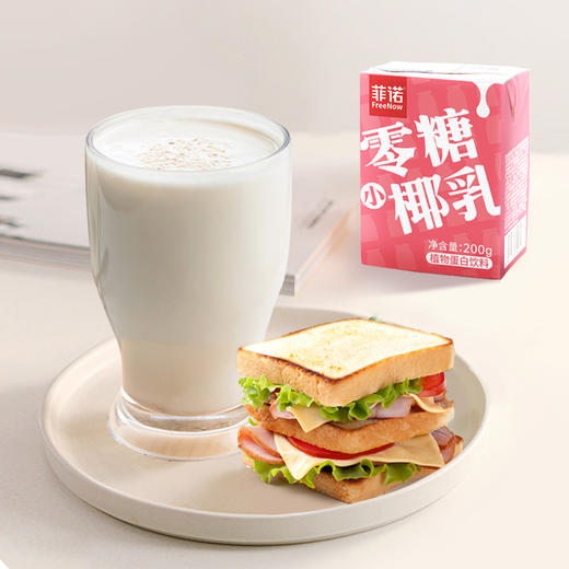 菲诺零糖小椰乳200g (Z) 商品图4