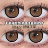 legalloli 镜像琉璃 直径14.2mm着色13.5mm 商品缩略图1
