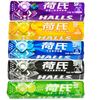 荷氏薄荷糖34g(多口味） 商品缩略图0