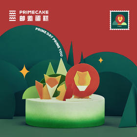 PRIME CAKE 乌托邦