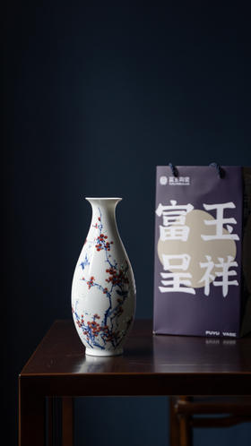富玉呈祥丨景德镇陶瓷花瓶手绘喜上红梅中式居家装饰品