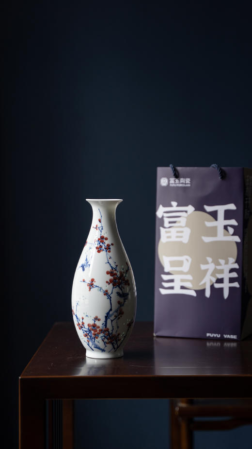 富玉玲珑花瓶卧室陶瓷器中式居家装饰品花瓶家-手绘喜上红梅 商品图1