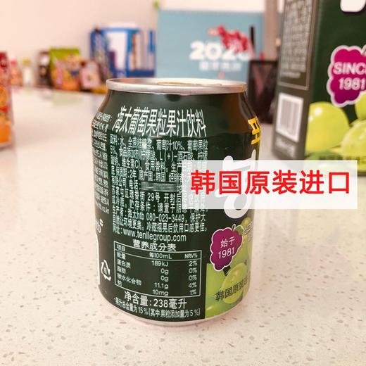 韩国进口海太葡萄果汁饮料238ml 商品图4