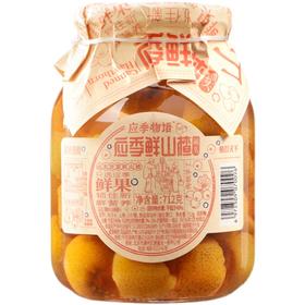 应季物语鲜山楂罐头712g