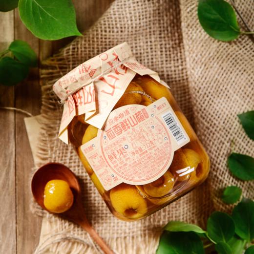 应季物语鲜山楂罐头712g 商品图1