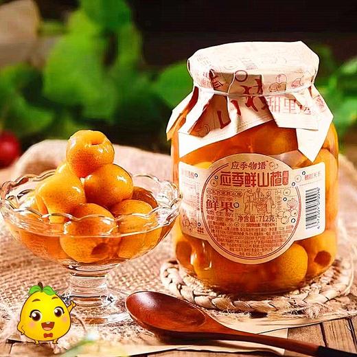 应季物语鲜山楂罐头712g 商品图4