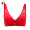 贝佳人新品全罩红色内衣女大胸显小背心式深V蕾丝花边文胸本命年 商品缩略图0