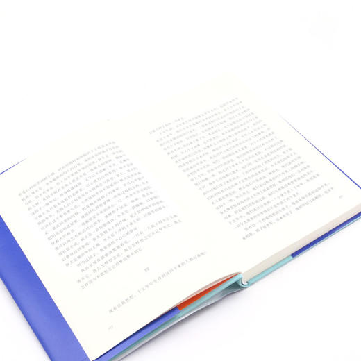 想念地坛(插图典藏版)(精) 商品图4