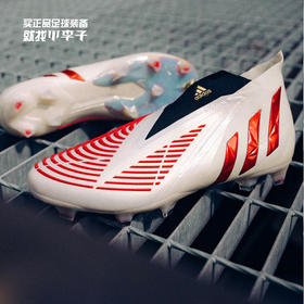 ADIDAS/阿迪达斯 PREDATOR EDGE+ FG 猎鹰高端无鞋带FG足球鞋GV7384