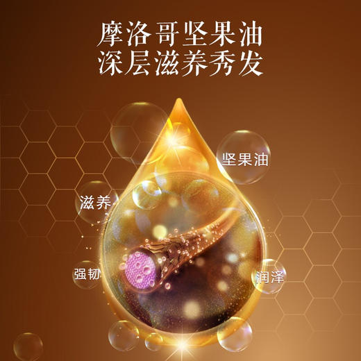 海尔（haier）电吹风机家用多倍负离子大功率速干不伤发恒温护发低辐射学生宿舍家用无级变速小吹风筒 朱雀红HC51-2026【升级版】 商品图4