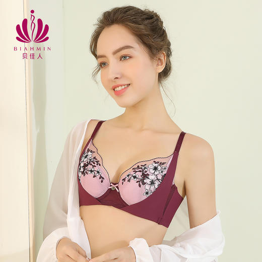贝佳人新品3/4轻薄水晶杯内衣时尚透气软钢圈文胸舒适有型 商品图0