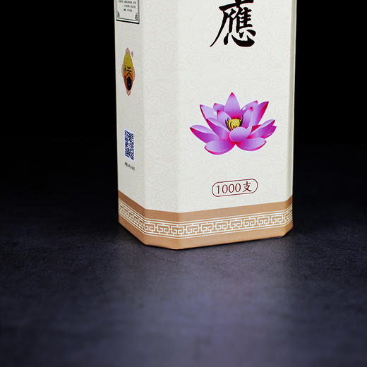 B325无烟有求必应/财源旺/众仙聚1.2(750g)系列 商品图11