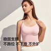 蕉下简息系列-背心式内衣 商品缩略图4