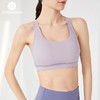 水沐伊朵春夏背心女大方气质露脐运动短款美背瑜伽服5505 商品缩略图2