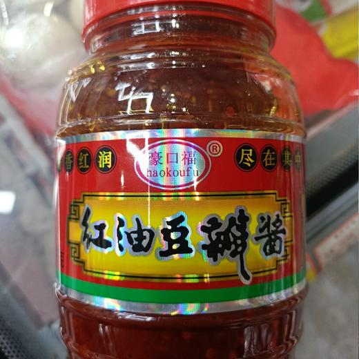 豪囗福红油豆瓣酱1kg 商品图0