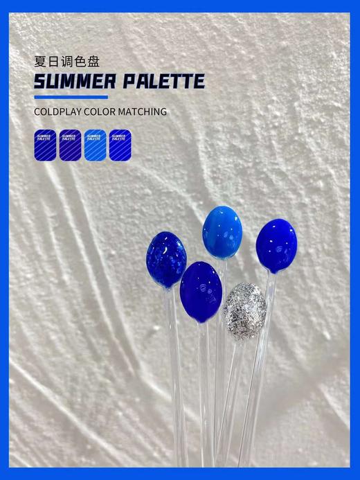 【秒杀价】24色夏日调色盘 商品图11