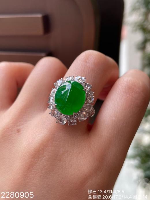 2280905，冰艳绿蛋面戒指，具体价格微信咨询 商品图2