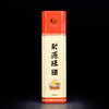 B325无烟有求必应/财源旺/众仙聚1.2(750g)系列 商品缩略图2