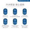 (仓发) 百科大揭秘科普有声书会说话的十万个为什么有声手指点读书儿童科普百科全书/广东经济出版社/羽奕/9787545479515 商品缩略图9