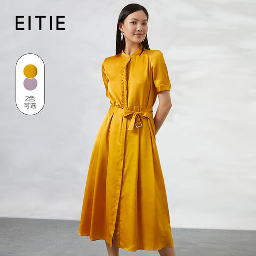 EITIE爱特爱通勤立领收腰显瘦百褶裙摆中长裙连衣裙6607326 商品图0