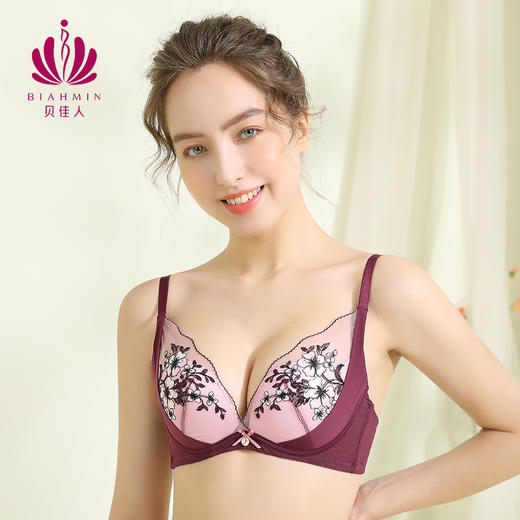 贝佳人新品3/4中厚杯自然聚拢上托立体刺绣文胸深V性感内衣 商品图1