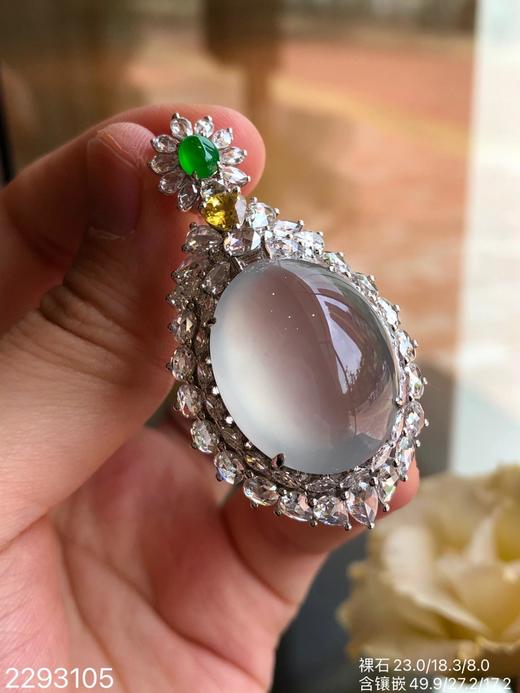 品质超群的白玻璃蛋面吊坠【2293105】具体价格微信咨询 商品图1