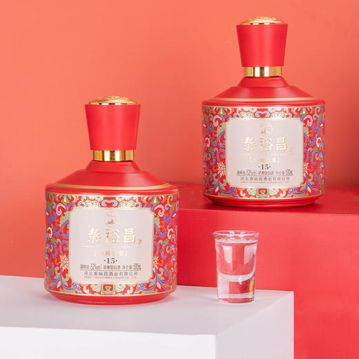 [珍藏原浆]52度2瓶-泰裕昌浓香型白酒整箱500ml*2瓶装礼盒装浓香型白酒 商品图0