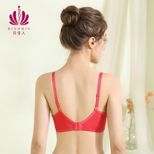 贝佳人新品3/4中厚杯聚拢内衣本命年女性感深V易穿搭红色文胸 商品图4