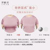 奶糖派大杯文胸盛樱套装全罩杯超薄甜美舒适大胸显小内衣女薄款 商品缩略图3