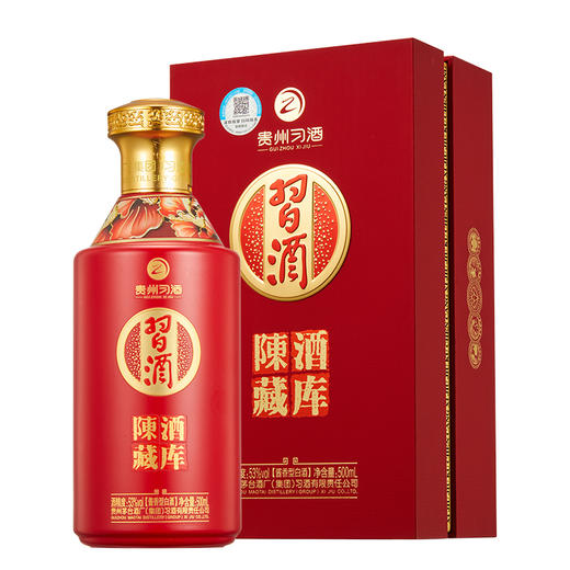 【整箱6瓶】贵州习酒53度酒库陈藏（中国红）500ML 商品图0