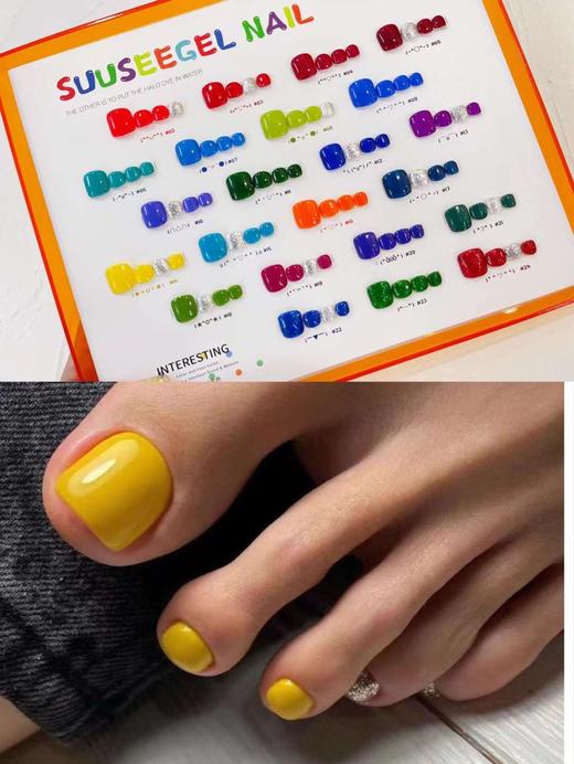 【秒杀价】24色夏日调色盘 商品图13