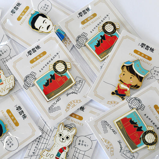 钟书阁LOGO冰箱贴磁贴个性创意可爱冰箱门装饰纪念品周边 商品图4