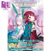 【中商原版】苏菲的炼金工房2 不可思议梦的炼金术士 官方视觉画集 KADOKAWA 日文原版 ソフィーのアトリエ2～不思議な夢の錬金術士～ 商品缩略图0