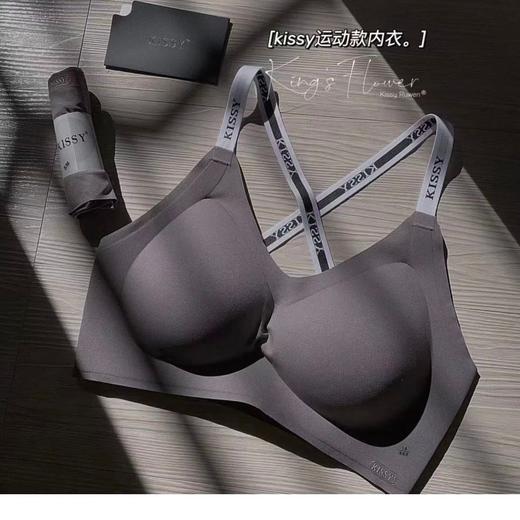 【限时折扣】kissy运动款内衣套装 S-XL（非质量问题不退不换） 商品图10