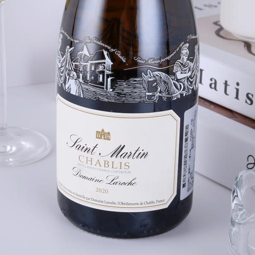 【冰镇后变色酒标】圣马丁夏布利霞多丽干白Domaine Laroche Chablis Saint Martin 2021 商品图5