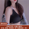 【限时折扣】kissy运动款内衣套装 S-XL（非质量问题不退不换） 商品缩略图0