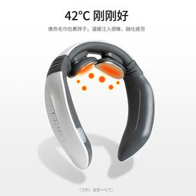 【团购展示】茗振智能颈椎按摩仪MZ-N6无线升级款