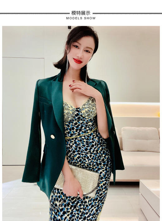 4203 “始于浪漫”豹纹连衣裙 
野性与浪漫兼具 职场 轻礼服颈袖添香 商品图14