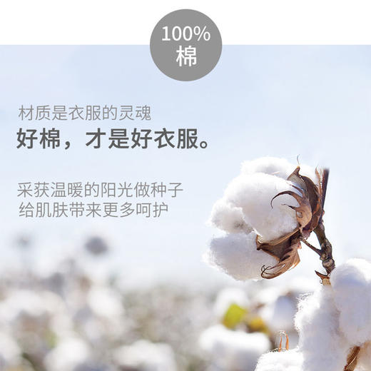 【在这里寻找合适的“ 它”】2022爆款100%纯棉短袖男女，vintage潮流宽松上衣新款，高档衣服ins潮热卖 商品图6