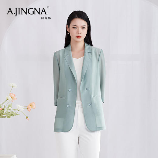 【特价款不退不换】阿菁娜春夏新款H型醋酸真丝外套双排染色贝壳扣防晒外披A27X107031 商品图0