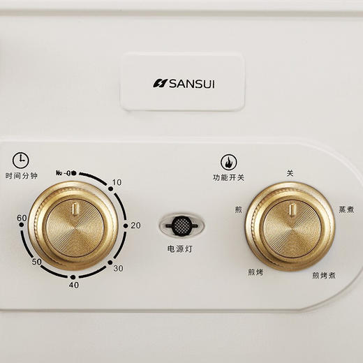 【直发】山水(SANSUI)早餐机JM-SZC8850A 商品图3