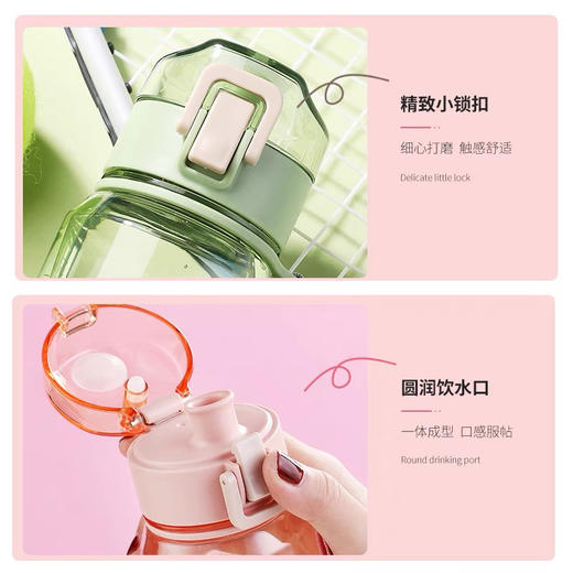 运动水壶耐摔进口tritan母婴级别材质 耐冷耐热-20℃-120℃ 学生运动太空杯便携水杯700ml 商品图2