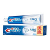佳洁士3D炫白双效牙膏180g优惠装 商品缩略图0