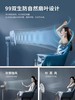 星钻风扇直流变频落地扇家用节能静音涡轮卧室电风扇空气循环扇FSF-U-A 商品缩略图2