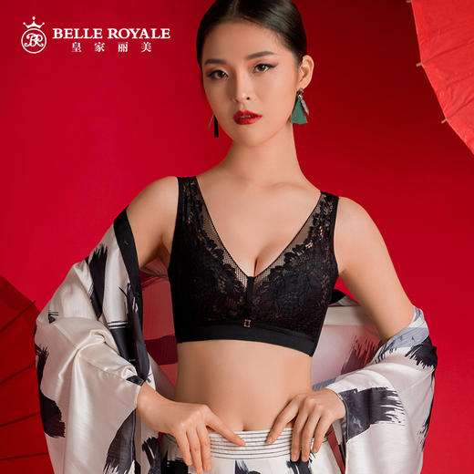 【秒杀品不退不换】皇家丽美大胸显小调整型薄款文胸收副乳聚拢防下垂大码文胸WJ032-1 商品图2