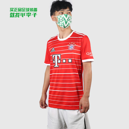 ADIDAS/阿迪达斯 FCB H JSY 拜仁慕尼黑球迷版足球短袖球衣H39900 商品图0